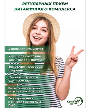 CatchNgo Skin kit hair nails dietary - Buy Online on GoSupps.com