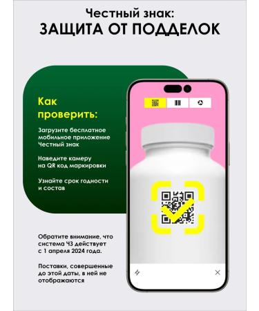 CatchNgo Skin kit hair nails dietary - Buy Online on GoSupps.com