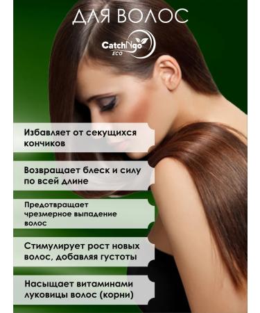 CatchNgo Skin kit hair nails dietary - Buy Online on GoSupps.com