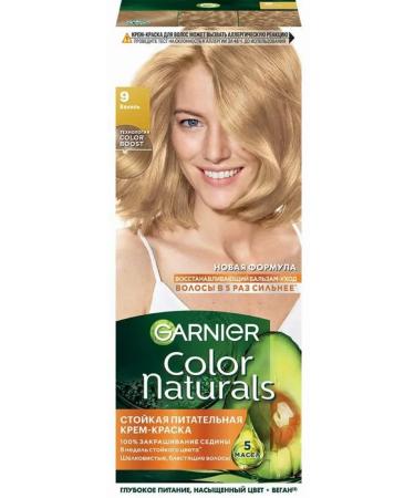 Garnier Color Naturals Hair Cream 9 Vanilla 112ml 5 pcs - Buy Online on GoSupps.com