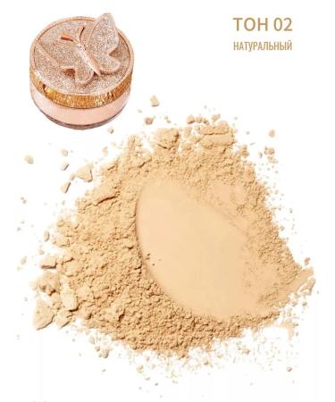 OCHEAL Face powder matting crumbly mineral tone 02 - Buy Online on GoSupps.com