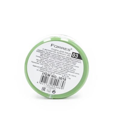 FARRES cosmetics Facial powder tone 03 natural 13.5g - Buy Online on GoSupps.com
