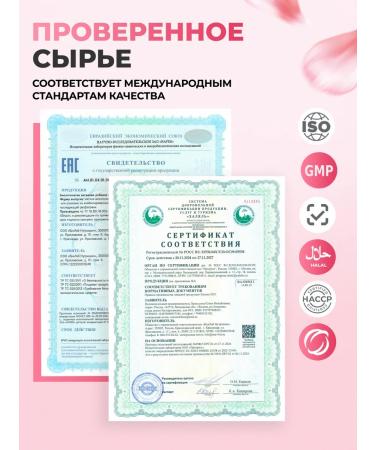 WMN nutrition Vitamin D3 5000 IU for women 60 capsules - Buy Online on GoSupps.com