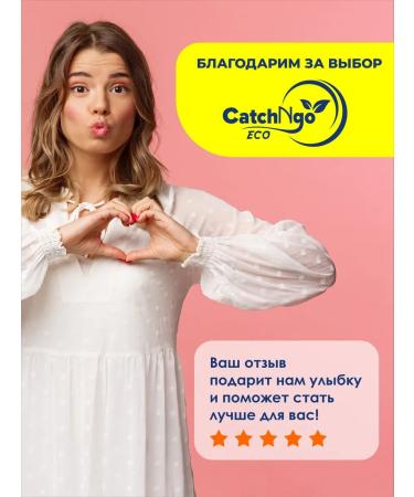 CatchNgo Iron Chelate - Buy Online on GoSupps.com