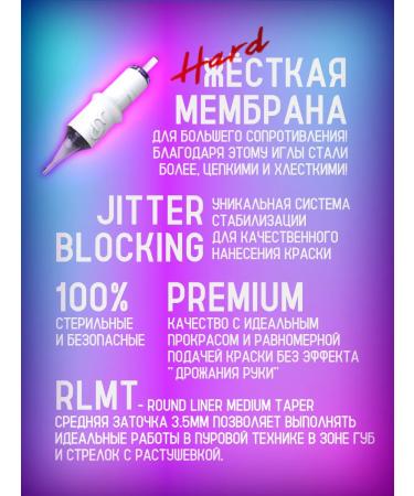 CM Supply Permanent makeup cartridges Hard 30 01 RLMT 20 pcs - Buy Online on GoSupps.com