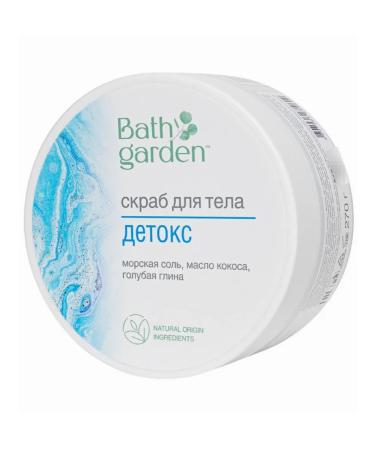 Bath Garden Body scrub detox with sea salt and oil 270g - Buy Online on GoSupps.com