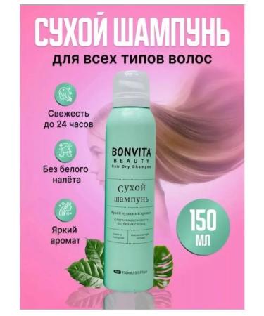 Bonvita Dry Shampoo