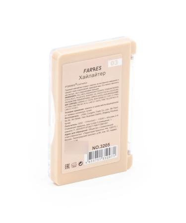 FARRES cosmetics Highlatee for Glow Cheek 03 warm gold 9.6g - Buy Online on GoSupps.com