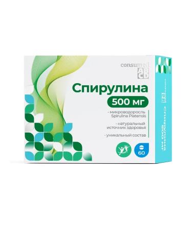 Consumed Spirulin 500 mg tab. No. 60 - 2 pack - Buy Online on GoSupps.com