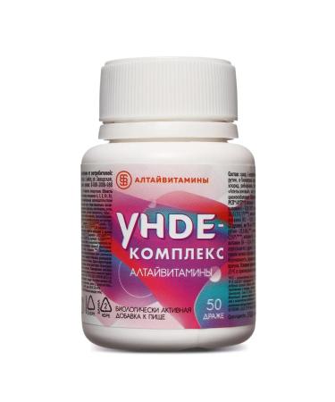 ALTAI VITAMINS Unde-comprehensive Drazhe No. 150 Bad (Undevit) - Buy Online on GoSupps.com