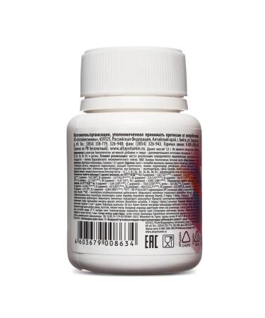 ALTAI VITAMINS Unde-comprehensive Drazhe No. 150 Bad (Undevit) - Buy Online on GoSupps.com