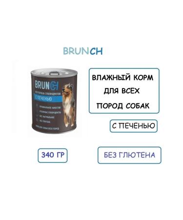 Wet feed for dogs Brunch 340 gr