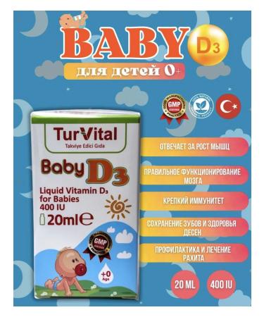 Vitamin D3 for children from the birth of Turvital