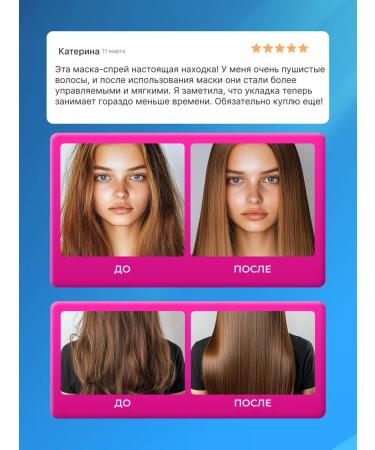 lvcos Hair mask with keratin - Buy Online on GoSupps.com