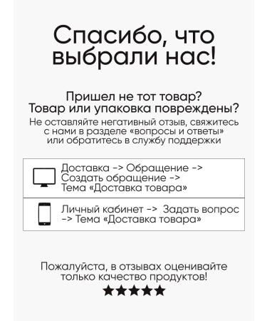 Limoni Lip gloss Rich Color Gloss tone 108 - Buy Online on GoSupps.com