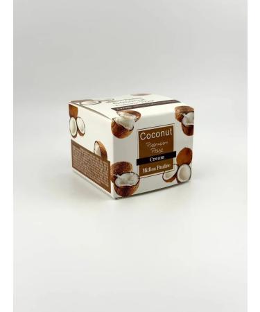 cascade Nutrient cream with coconut - deep moisture - Buy Online on GoSupps.com