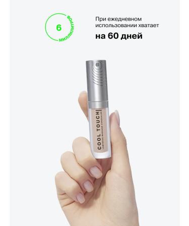 Influence Beauty Classler for face Massage Cool Touch tone 02 - Buy Online on GoSupps.com