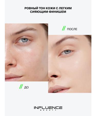 Influence Beauty Classler for face Massage Cool Touch tone 02 - Buy Online on GoSupps.com