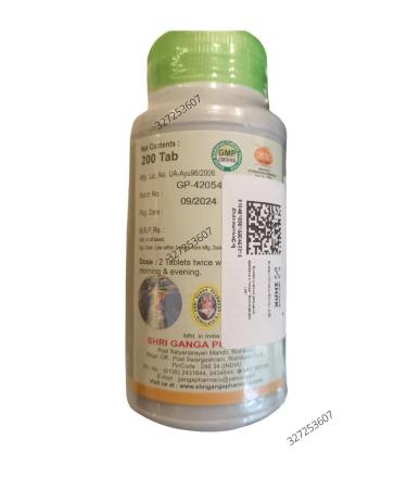 Shri Ganga Bhringraj 200tb dietary supplement from hair loss Bringaraj - Buy Online on GoSupps.com