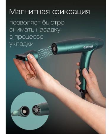 Endever Hair hairy Aurora-512 - Buy Online on GoSupps.com