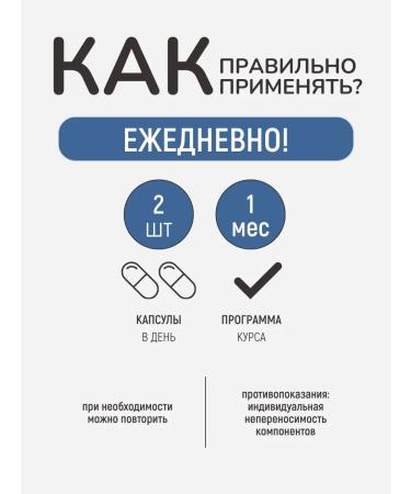 Ineldea Sante Naturelle Dietary diet - magnesium B6 vitamin D Taurin - Buy Online on GoSupps.com