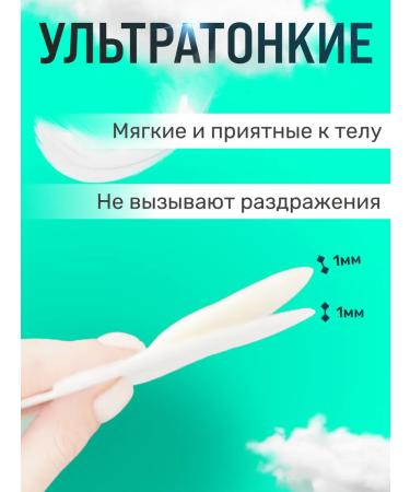 Skin Comfort Sweat liners for armpits - Buy Online on GoSupps.com