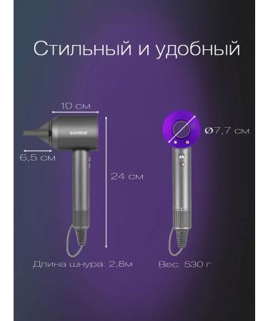 Endever Hair hairy Aurora-510 - Buy Online on GoSupps.com