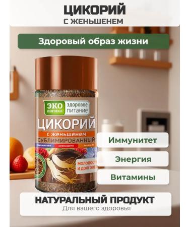 Ecology Tsikoria with ginseng 85 g