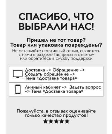 APOLLONIA Moisturizer perfumed hand and body cream with a dispenser - Buy Online on GoSupps.com