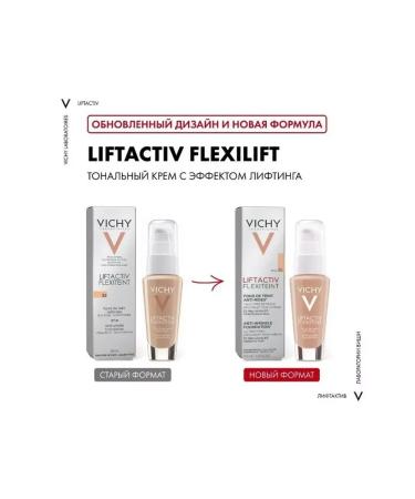 VICHY Liftactiv Flexilft Teint Cream Tonal Tone 35 30ml 1574 - Buy Online on GoSupps.com