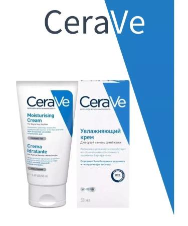 CeraVe Moisturizer cream for dry skin and body 50ml