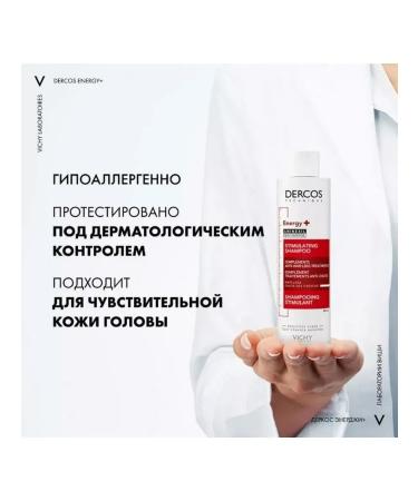 VICHY Dercos tonic shampoo against hair loss 1292 - Buy Online on GoSupps.com