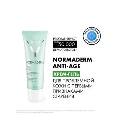 VICHY Normaderm Anti-Age Cream-Gel Anti-Renaire 50ml 2281