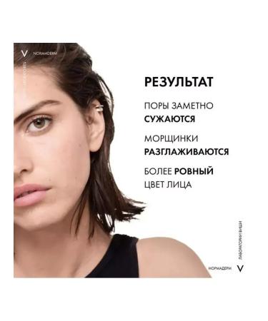 VICHY Normaderm Anti-Age Cream-Gel Anti-Renaire 50ml 2281 - Buy Online on GoSupps.com