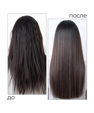 Vashlik Professional Restoring the hair structure of shampoo and balm - Buy Online on GoSupps.com