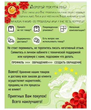 Korean acute noodles Buldak 3X Spicy 4 pcs red - Buy Online on GoSupps.com