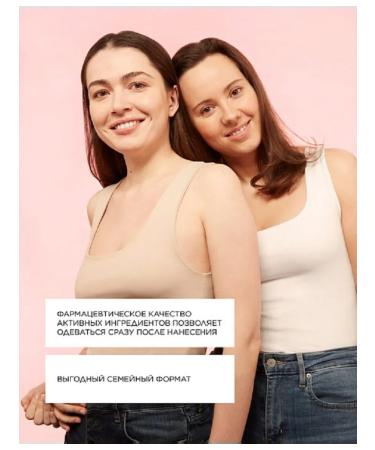 Topicrem moisturizing body milk 200 ml - Buy Online on GoSupps.com