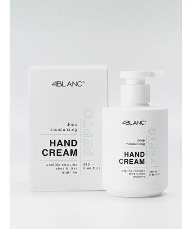 4Blanc Hand cream moisturizing peptide for manicure - Buy Online on GoSupps.com