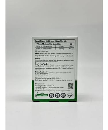 Vitamin D3K2 RC Farma - Buy Online on GoSupps.com