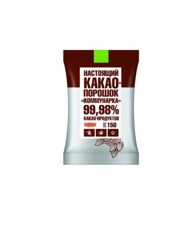 Kommunarka Cocoa powder 150 g 3 pieces - Buy Online on GoSupps.com