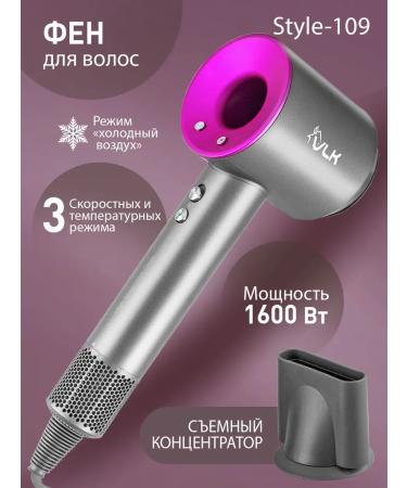 VLK Hair hairda Style-109