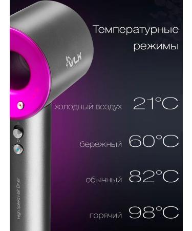 VLK Hair hairda Style-109 - Buy Online on GoSupps.com