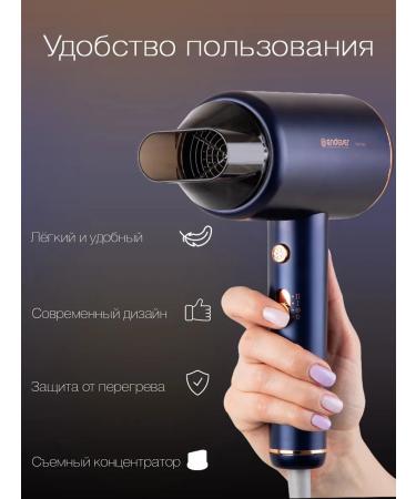 Endever Hair hair dryer Aurora-514 - Buy Online on GoSupps.com