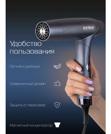 Endever Hair hair dryer Aurora-511 - Buy Online on GoSupps.com