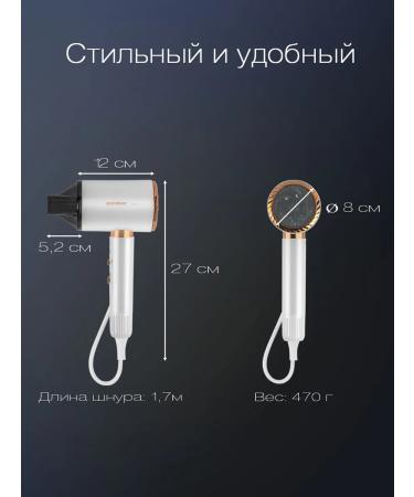 Endever Hair hairy Aurora-513 - Buy Online on GoSupps.com