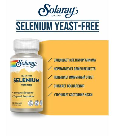 Solaray Selenium Yeast-Free 100 g 90 capsules - Buy Online on GoSupps.com