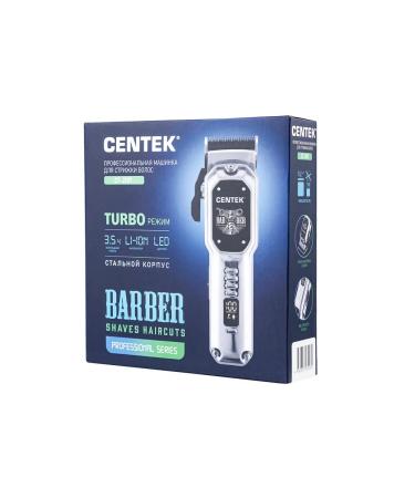 Centek Men's hair cutting machine with ct-2107 nozzles - Buy Online on GoSupps.com