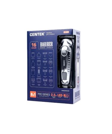 Centek Men's hair cutting machine with ct-2139 nozzles - Buy Online on GoSupps.com