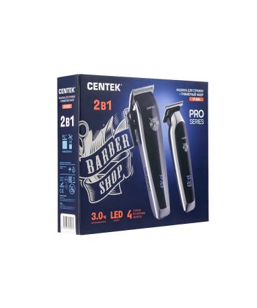 Centek Men's hair cutting machine with ct-2140 nozzles - Buy Online on GoSupps.com