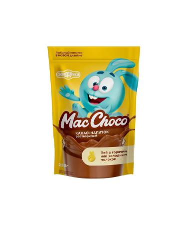 MacChoco Cocoa drink mixariki classic 235 g